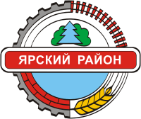 Грузоперевозки в Ярском районе